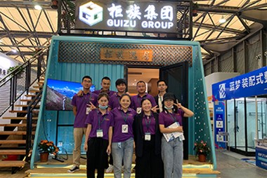 直擊綠色建博會(huì) | 柜族傾力打造海洋風(fēng)旅游度假別墅，吸引眾多眼球！